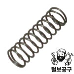 SP VESSEL부품 스프링 SP-3905DF-A5 64 : 털보09