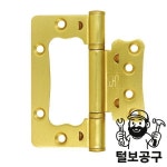 상신산업 이지경첩 S702 이지 SB 4035G : 털보09