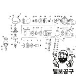 SP VESSEL부품 윗판 SP-1510AH 33 : 털보09