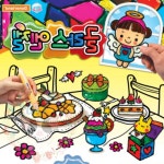 옥이드림 글라스엔젤 썬캐쳐 창문스티커 윈도우꾸미기 스티커놀이 : 옥이만물