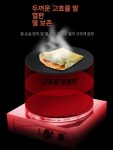업소용 크레페 기계 또띠아 팬케이크 장사 지단 계란 35형 전기-코팅팬-온도조절 가능 : 소소한행복쇼핑