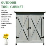 앤디링크 야외 농기구 창고 마당 수납장 정원 주택 조립식 캐비닛 농막 간이 : 앤디파이