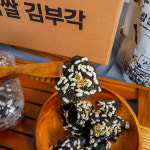 [선물세트] 김부자푸드 전통 수제 찹쌀꽃 눈꽃 김부각 50g x 4개 : 스타 푸드