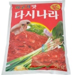 맛나 다시다 2kg 진국다시 다시나라 조미료 신흥 골드 쇠고기맛 미원 : 엠에스엠에잇