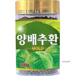 300g 양배추환 골드fgh403 : 핑크미D