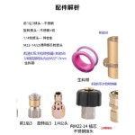 말랑 호스세트 25M 호스 분사기/물호스/분사기호스/다용도호스/긴호스 물호스 : 여부리