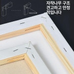 유화 아크릴 질감 캔버스 보드 그리기 초보자 DIY 재료 프레임 화보드 취미 15x15cm 3개 : 보빌리언스