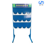 12-B 자립형 12구 안전모 걸이대 보관대 : 세이프한