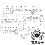 SP VESSEL부품 가이드핀 SP-1156TR 6 : 털보09