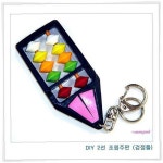운주주판 50개 이니셜각인 2선 조립미니주판hij228 : 핑크미D