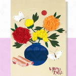 나만의민화소품만들기 한지 찢어 붙여 꾸미기 민화꽃병 : 감사슈