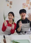 저속노화에 밥친구까지! 우리 요리하며 친해져요! : 솜씨당