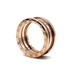 불가리 비제로원 반지 L102501 : 럭스플로우 중고명품