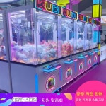 딜코코 인형 뽑기 기계 인형 키링 오락실 문방구 업소 캔디 : 딜코코