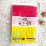 뉴몰 수세미 2p 식당수세미 : 뉴이커머스