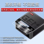 GM12 ProM 미니P 8845HS MD OS미포함 R7 베어본 : 멜론시장