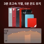 가축 보온매트 돼지 대형견 장판 축사 전기 방한 바닥 가열판 프리미엄 스테인리스 50x90 : 푸른한울