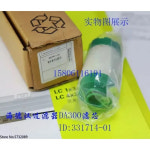 DA300 필터 요소 337148-01 337147-01 DA400 : 테크노트레이드