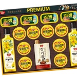 프리미엄 참치캔 3호 고급 생선 통조림 영양 단백질 건강식 햄캔세트 : 이웃집팩토리