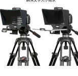 3m 지미집카메라 촬영 스윙암 슬라이더 휴대폰전용 T1 텔레프롬프터 : 에스쓰리엠