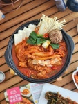 고인돌상조협동조합 | [고인돌] 돼지갈비 묵은지찜 갈비찜 밀키트 1kg : 착한밀키트협동조합