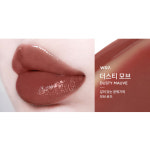 모브더모브 | 머지 글로시 더 워터리 듀 틴트 WD7 더스티 모브 X2 : 밥도둑마켓