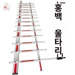 차단기 주차장 출입구 통제 관리 수동 울타리 무인 : 유니글로벌스토어