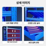 이동식중량랙 철제이동식선반 수납 창고 공장 바퀴 앵글 철제선반 마트 적재대 랙 선반 물류 : 빈센트25