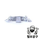 세신 양구스패너세트 6P INCH : 털보09