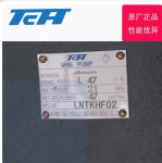TCH 베펌프 모델PVF2-L-47-F-R 21MPa PVF2L-26/33/41/53/59/65/75-F-R PVF12L-23/33-F-R 축 25.4/22.23 : 인더스트리링크