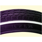 흥아 자전거 타이어 18x1.75 HS159 로드식 흑색 1446 : 성진스포랜드