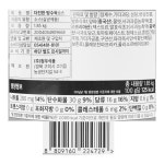청우 탕수육소스 1.85kg : 푸드올마켓