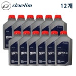 대림오토바이 순정엔진오일 모틱스4 1박스 광유 : 현미12