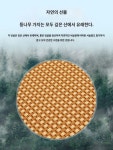 화천웨시 시트 찜질방 매트 돗자리 포도나무 : 오티에스 글로벌