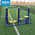 야외운동기구 공원운동기구 복합 체육시설 약수터 홈 세 위치 허리 트위스터 : 카인드  사슴 스토어