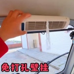 무시동 에어컨 전기 미니 냉풍기 이동식 차량용 팬 조용한 사용 : 10B마켓