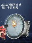 LED 투광등 테니스장 공장등 풋살장 투광기 창고등 600W : 꼼꼼픽
