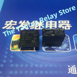 HF36F-024-HS Hongfa 릴레이 JZC-36F 24VDC 세트 정상 방 4 핀 10A250VAC : 한양 상사