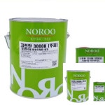 크린탄 3000K 옥상방수용 우레탄 상도 4KG 2종 택1 옥상방수액 방수액 우레탄방수액 : 씨유니마켓