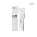 더에스럭셔리 에스테틱 케어 백설 스페셜 워시오프팩(워시오프팩 100ml1) : 레디포