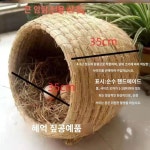 닭장 야외 오리 메추리 항아리형 이동식 지푸라기 양계 사육장 닭 산란둥지 거위 : 수연온라인마켓