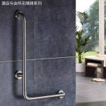 L형600 화장실 안전 노약자 보조 : 마켓다인플러스