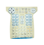 YASKAWA YKS-000C 키 필름 티치 펜던트 DX100 : 한양 상사