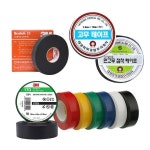 3M 태영 1711 1610 33 전기 절연 비닐 테이프 고무 PVC 블랙 배선 전선 마감 04. 태영 하네스 20M : 현미12