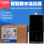 정품 오므론 온도 조절기 E5EC-RR/QR/CR2ASM-800-820-808 가짜 10개 : Goodluck1