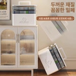 구급상자 다층 약품 보관함 일본 수입 대용량 약품 관리 아이보리화이트일반 : 가람국제유통