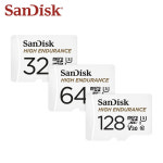 SanDisk 고내구성 마이크로 SD 카드 4K UH MicroSDHC 32GB V30C10 MicroSDXC 64GB 128GB 256GB 대시 카메라용 메모리 : 더블유컴퍼니P