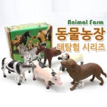 동물모형 동물농장 6종세트 소프트 가축 6종 세트 : 마음라택