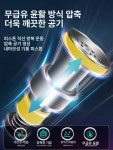 대형 수조 기포발생기 브로와 양식장 산소펌프 30W-6구 001형 : 호언직구