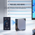12세대 Alder Lake N150 미니 미니PC 12세대PC 사무용PC 게임용PC : 키미온
